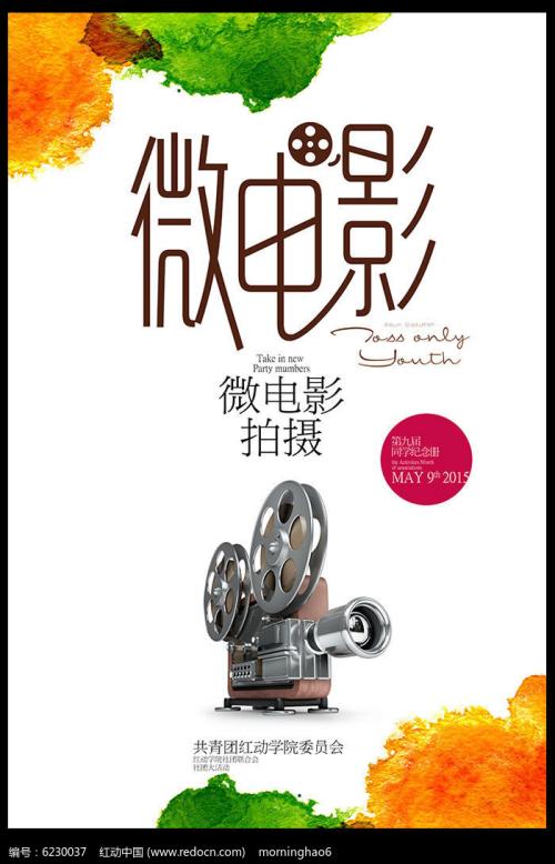 哪里能买到匈牙利身份证