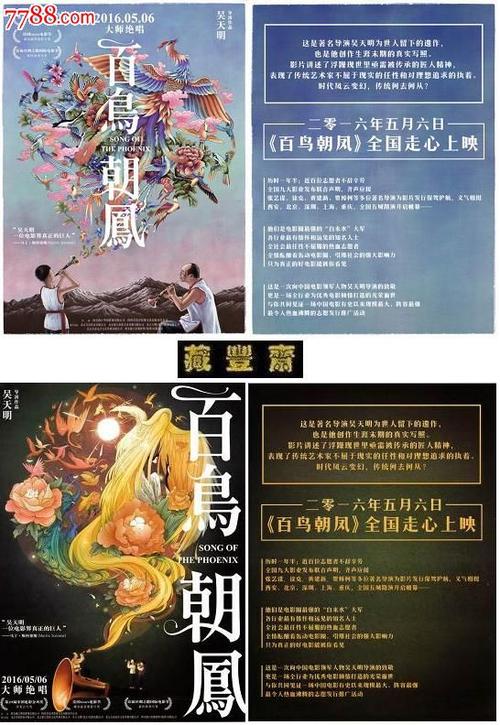 哪里能办雅典大学毕业证